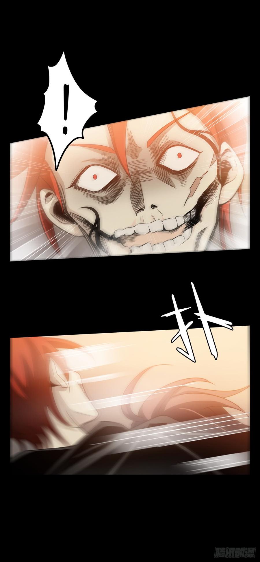 Welcome to the Nightmare Game Ch.57 p42