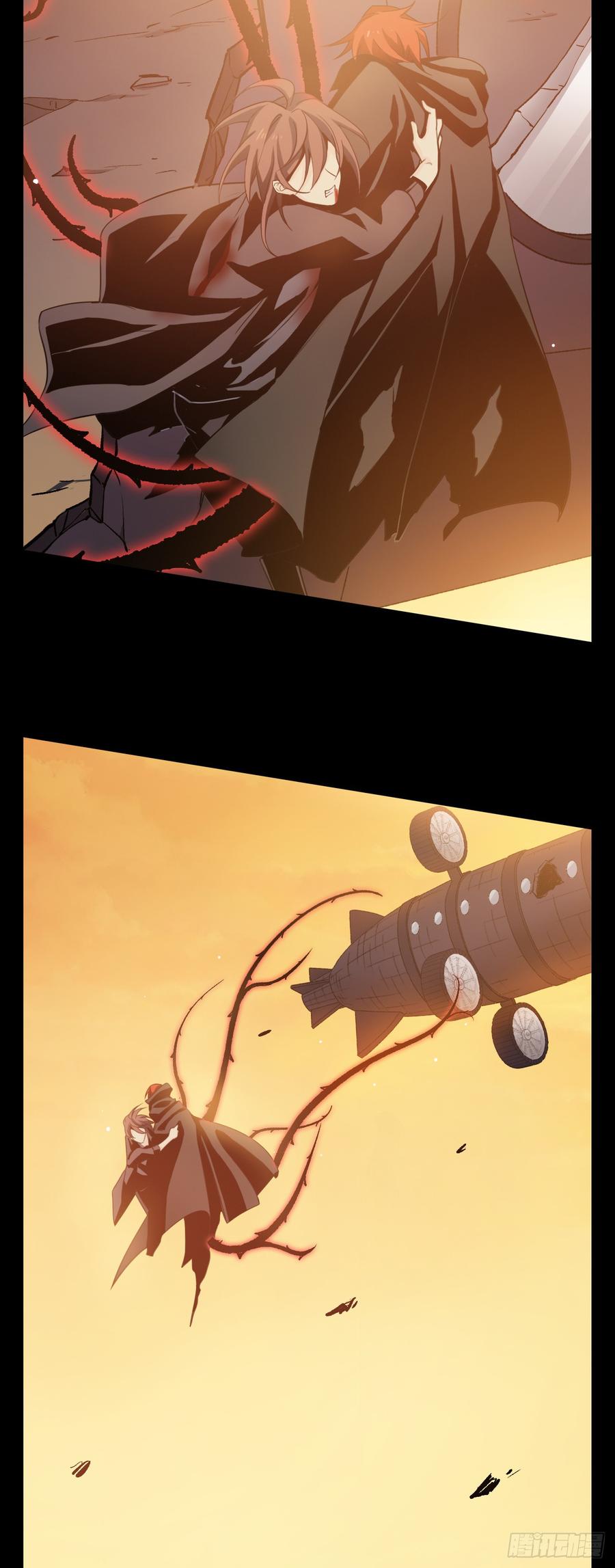 Welcome to the Nightmare Game Ch.57 p44