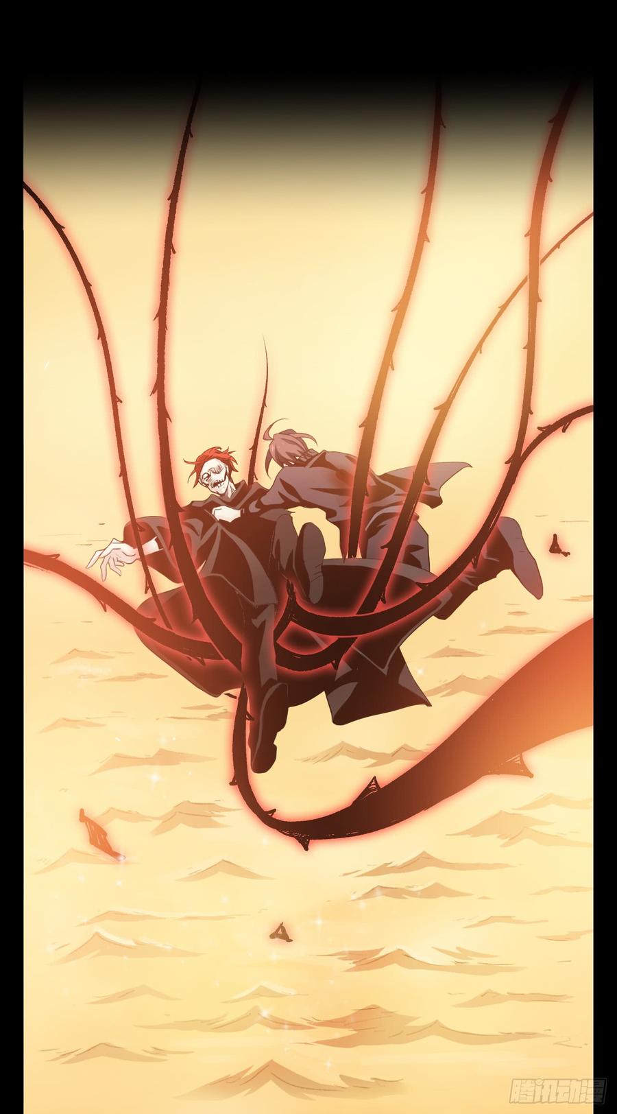 Welcome to the Nightmare Game Ch.57 p45