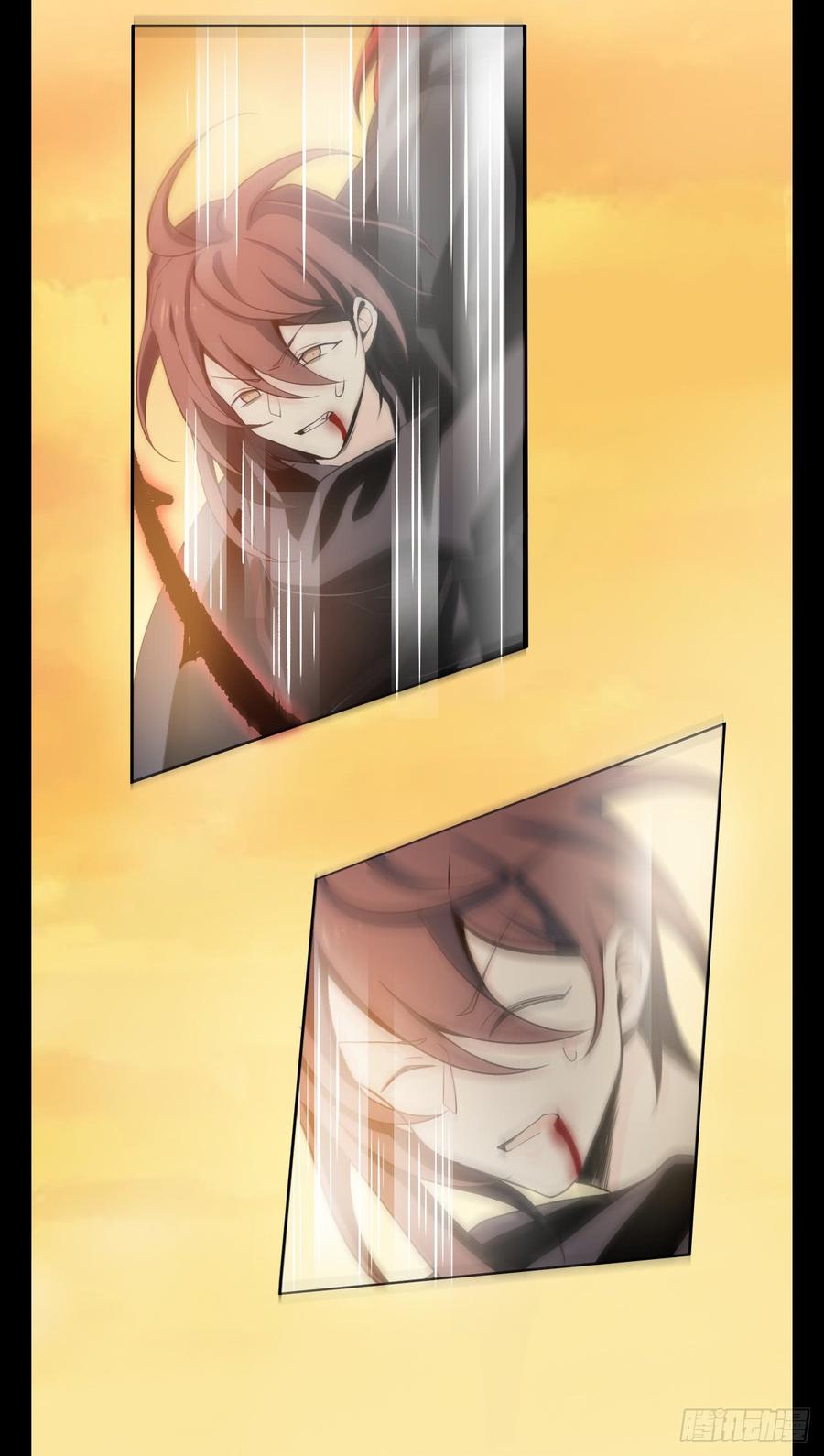 Welcome to the Nightmare Game Ch.57 p46