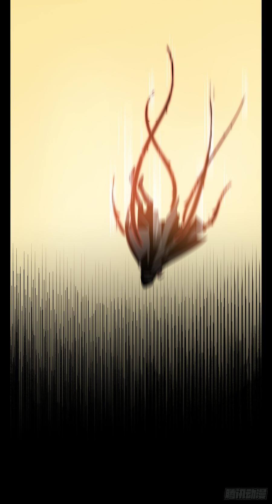 Welcome to the Nightmare Game Ch.57 p47
