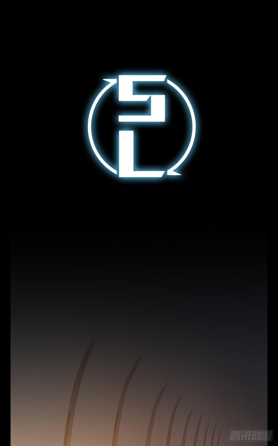 Welcome to the Nightmare Game Ch.57 p48