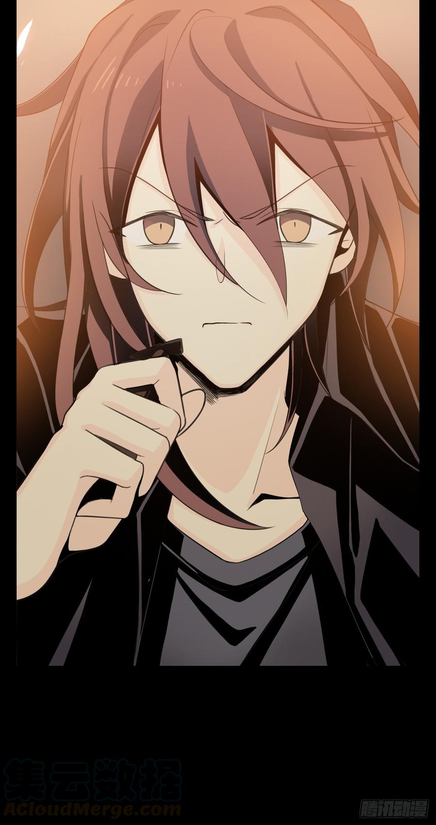 Welcome to the Nightmare Game Ch.57 p8
