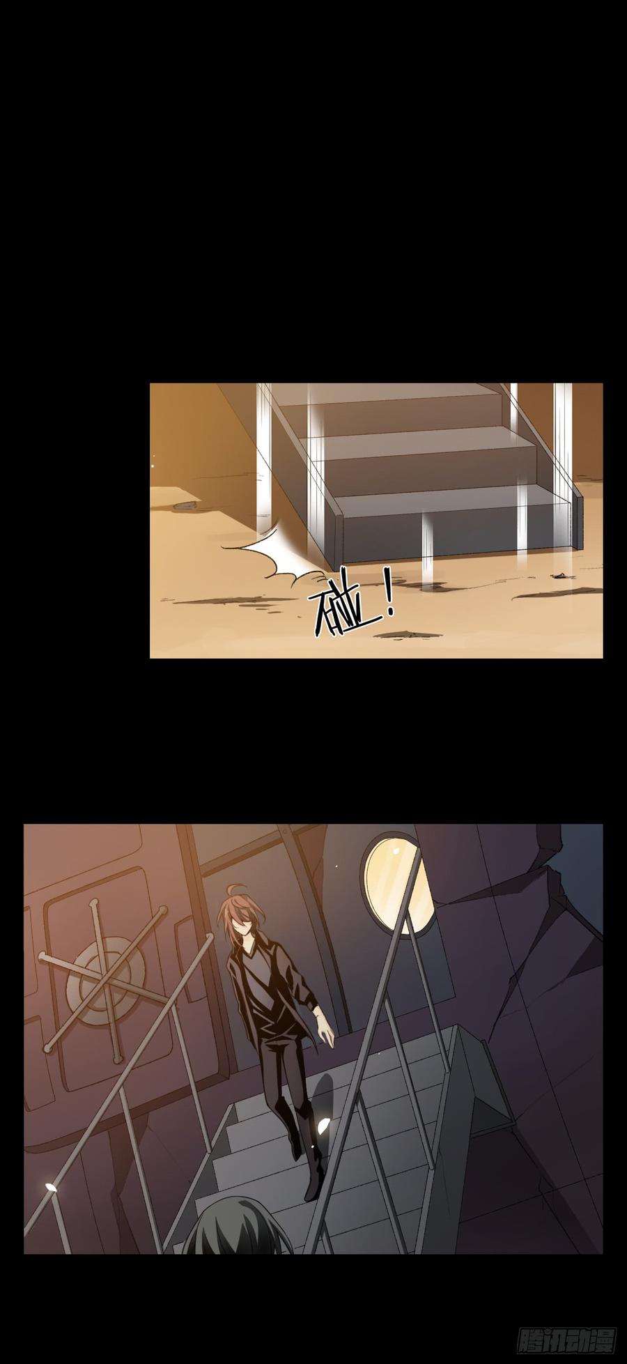 Welcome to the Nightmare Game Ch.58 p18