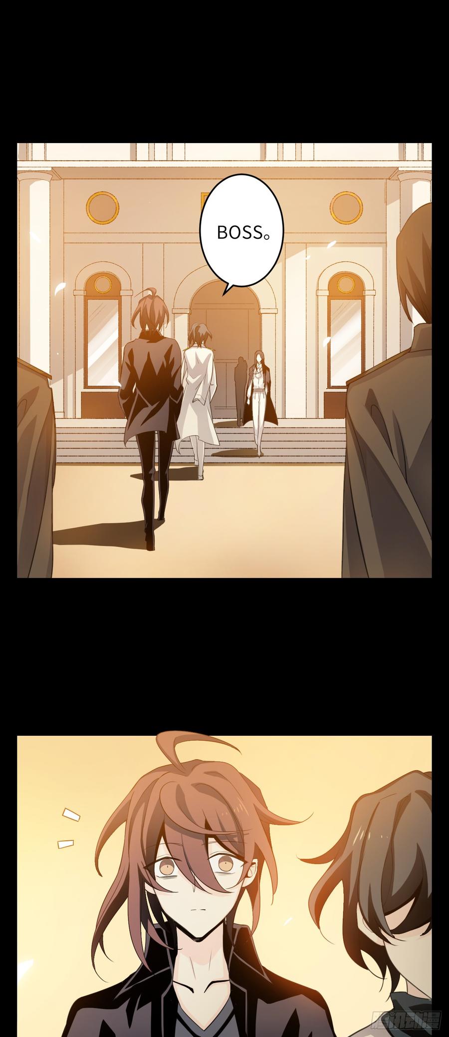 Welcome to the Nightmare Game Ch.58 p33