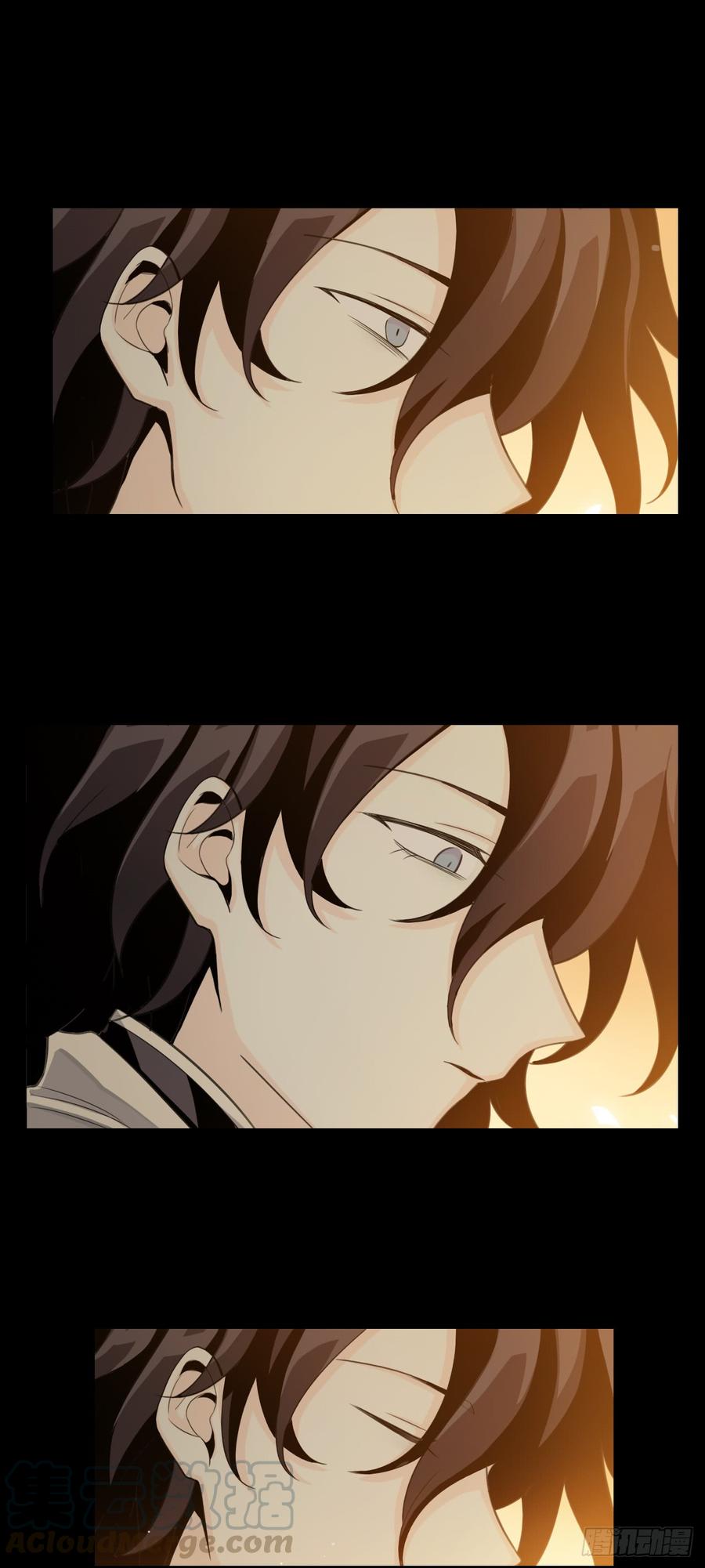 Welcome to the Nightmare Game Ch.58 p36