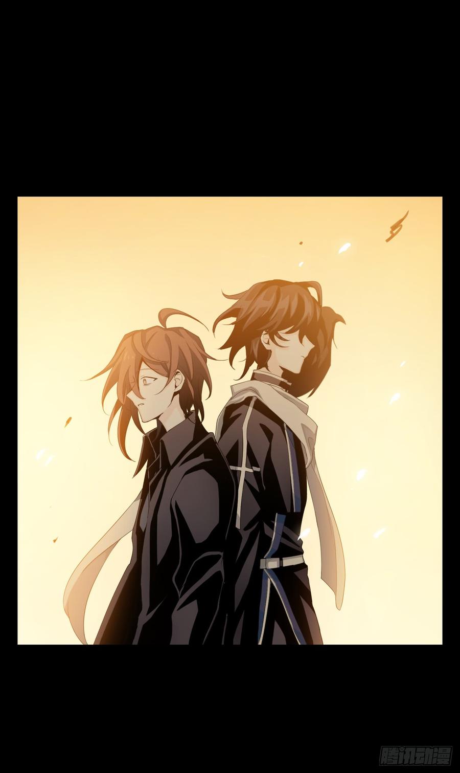 Welcome to the Nightmare Game Ch.58 p37
