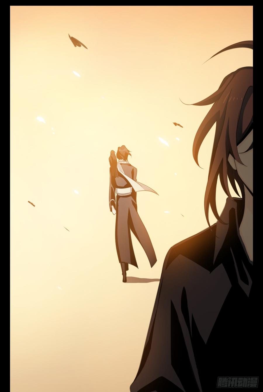 Welcome to the Nightmare Game Ch.58 p38