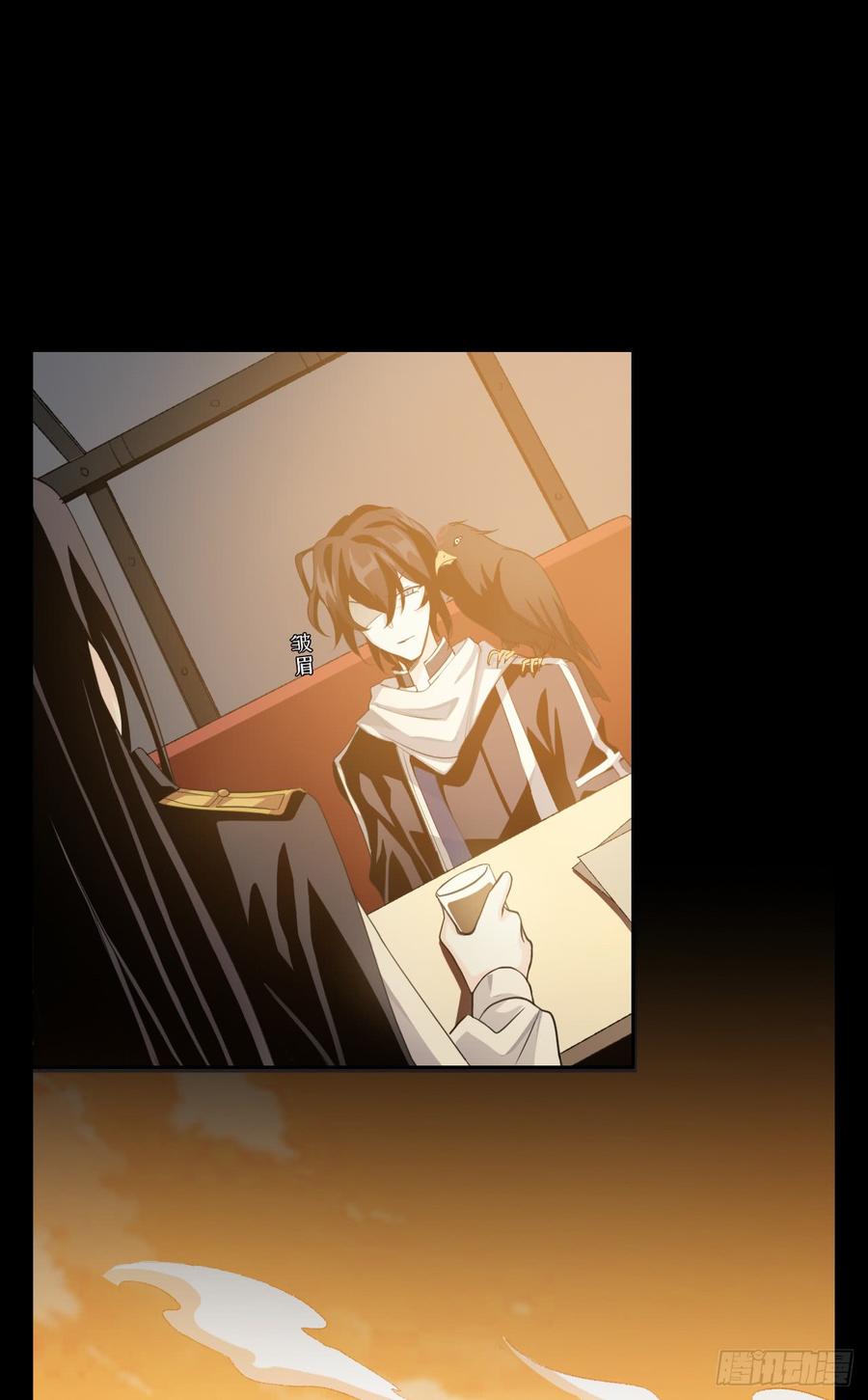 Welcome to the Nightmare Game Ch.58 p44