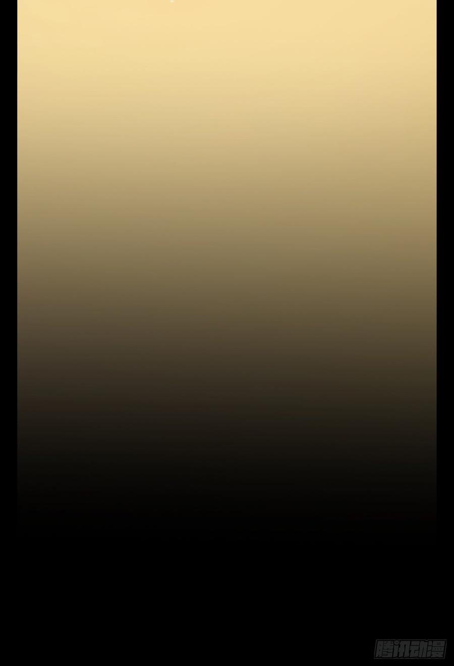 Welcome to the Nightmare Game Ch.58 p46