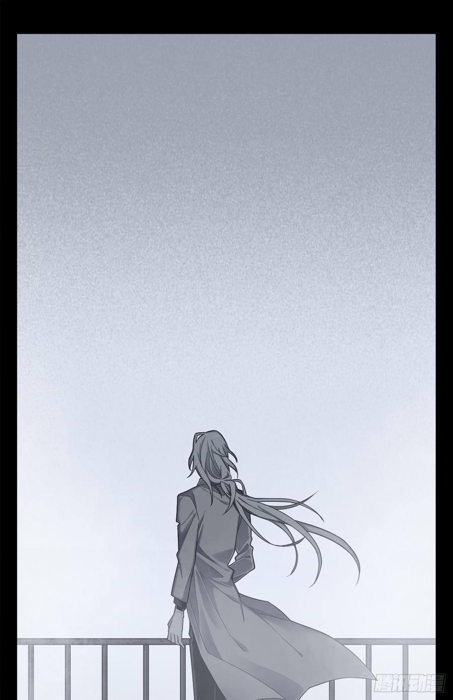 Welcome to the Nightmare Game Ch.6 p45