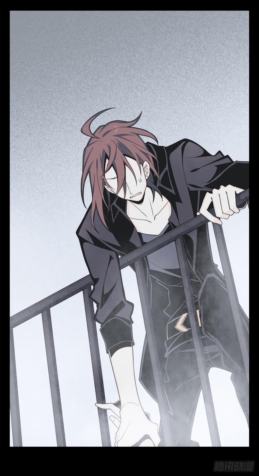 Welcome to the Nightmare Game Ch.7 p15