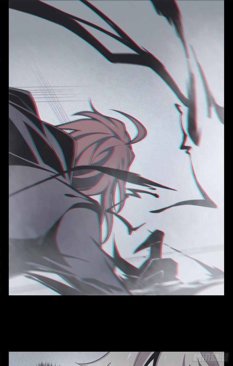 Welcome to the Nightmare Game Ch.7 p23