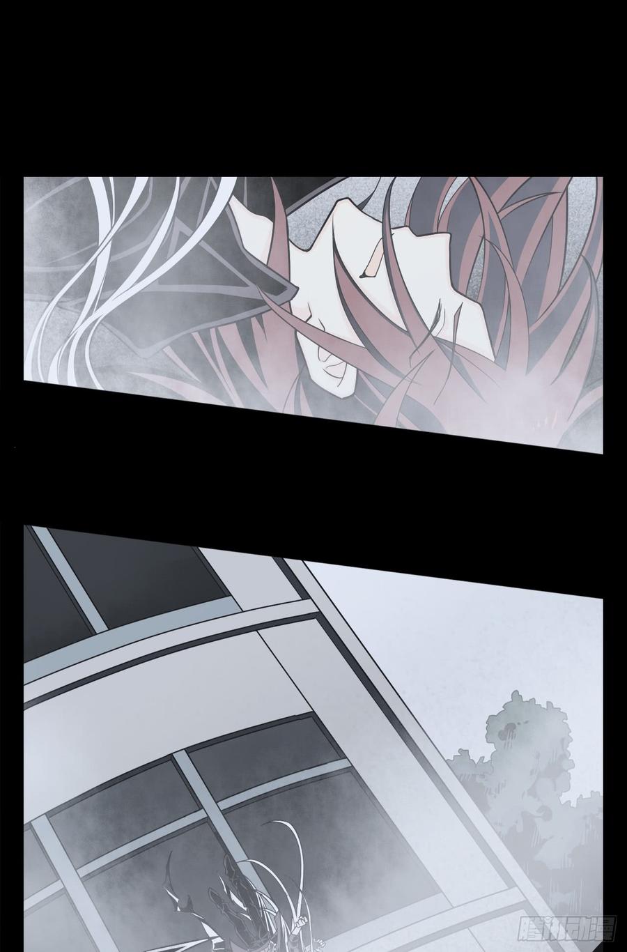 Welcome to the Nightmare Game Ch.7 p27
