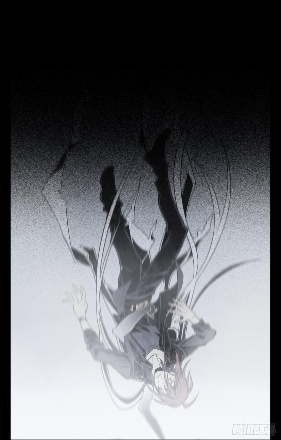 Welcome to the Nightmare Game Ch.7 p38