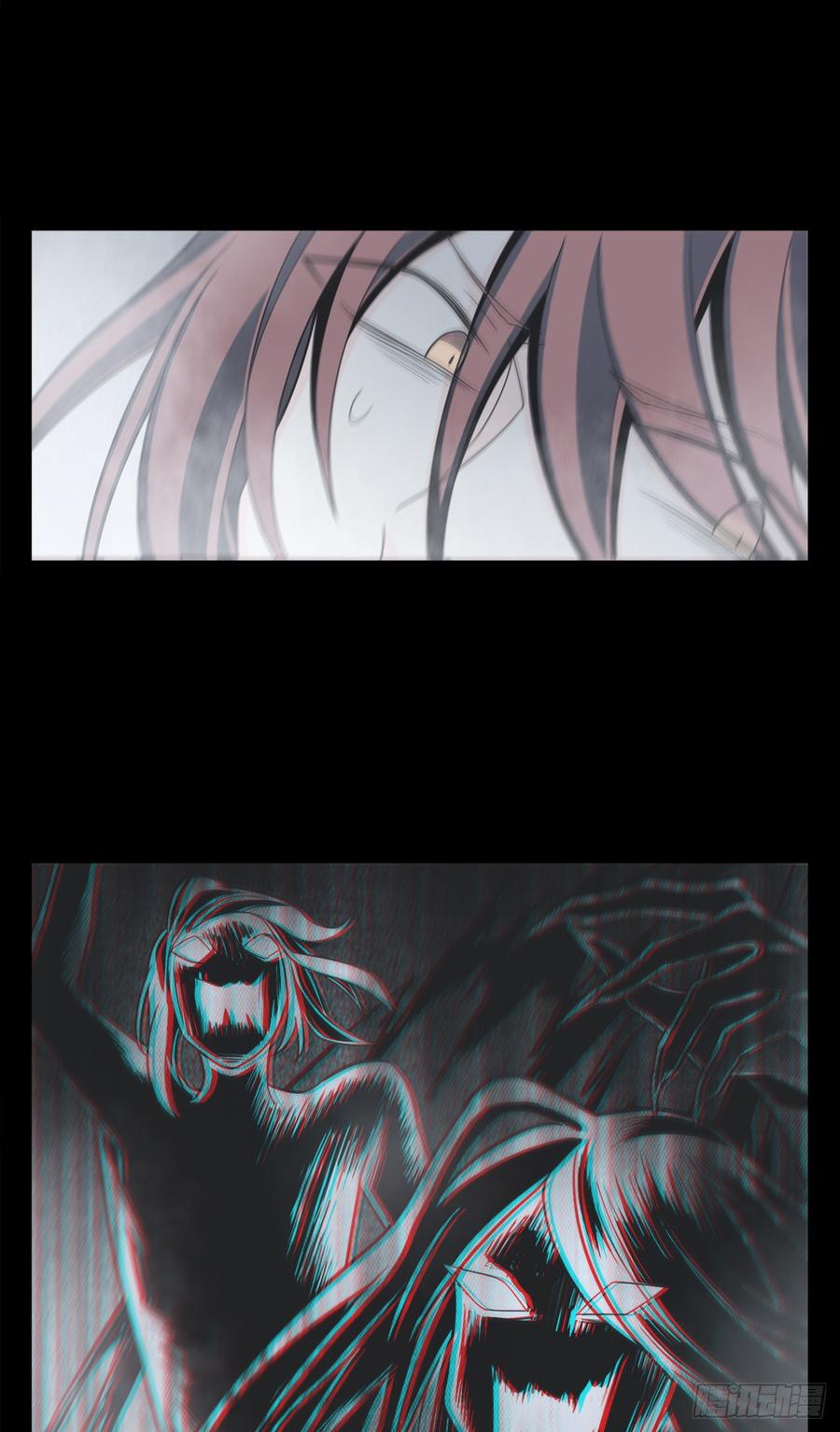 Welcome to the Nightmare Game Ch.7 p39