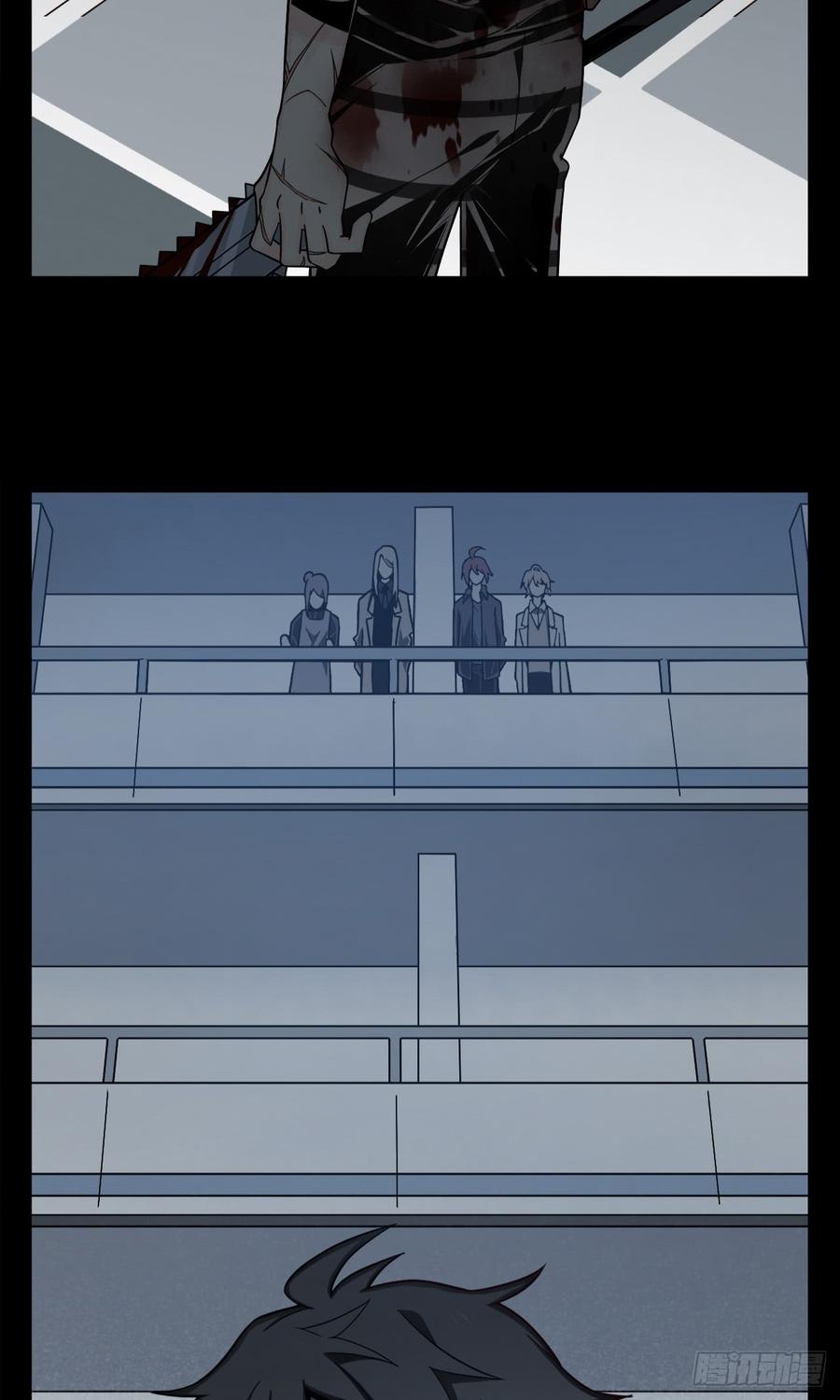 Welcome to the Nightmare Game Ch.8 p23