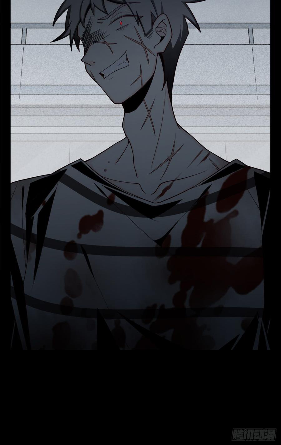 Welcome to the Nightmare Game Ch.8 p24