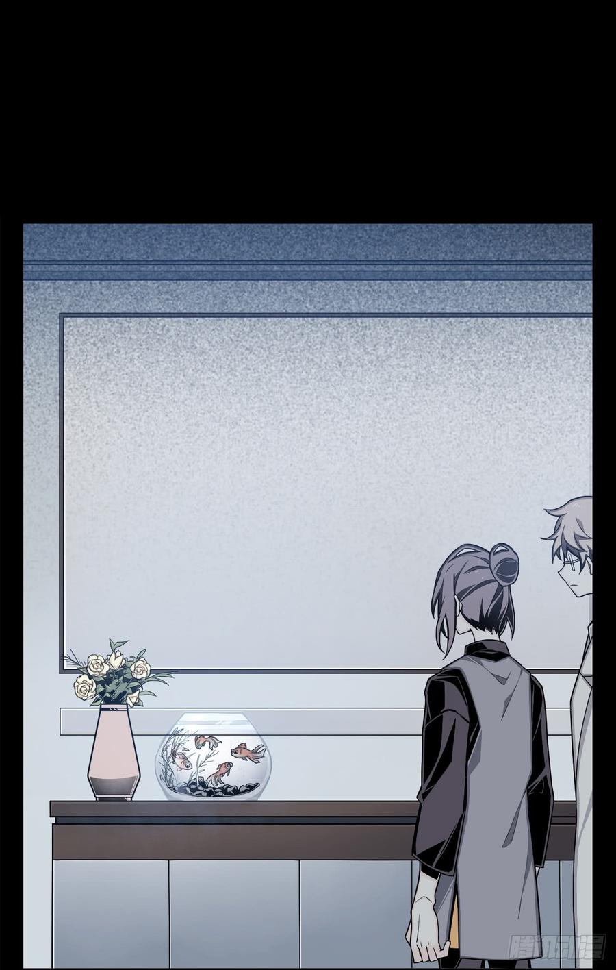 Welcome to the Nightmare Game Ch.8 p27