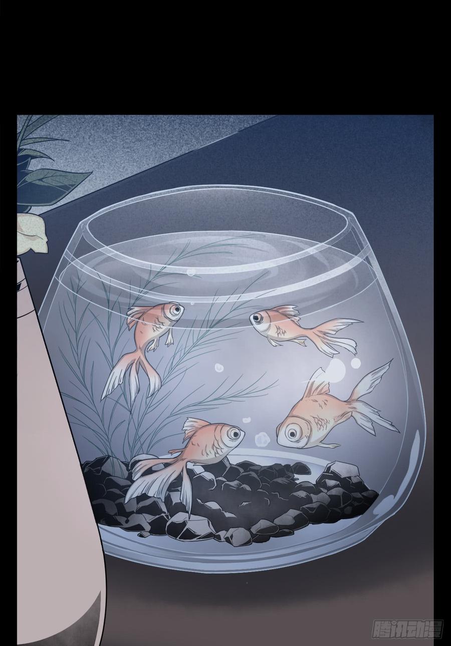 Welcome to the Nightmare Game Ch.8 p28