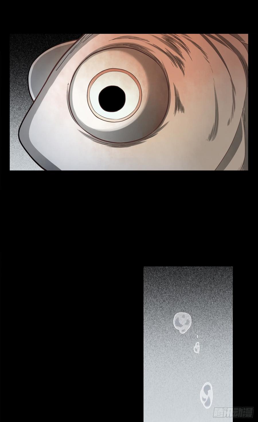 Welcome to the Nightmare Game Ch.8 p30