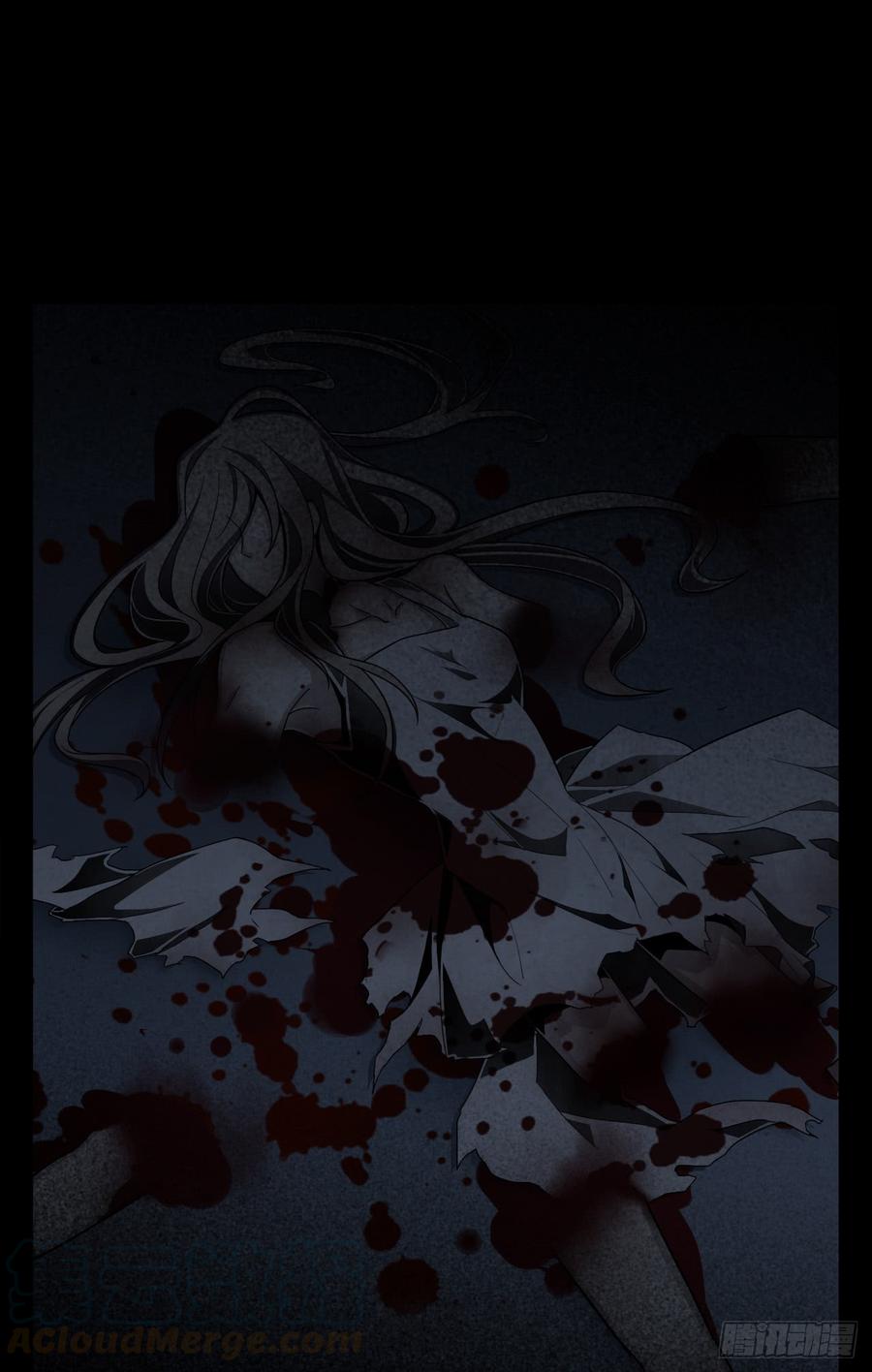 Welcome to the Nightmare Game Ch.8 p43