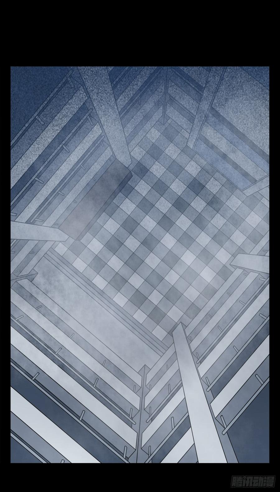 Welcome to the Nightmare Game Ch.9 p26