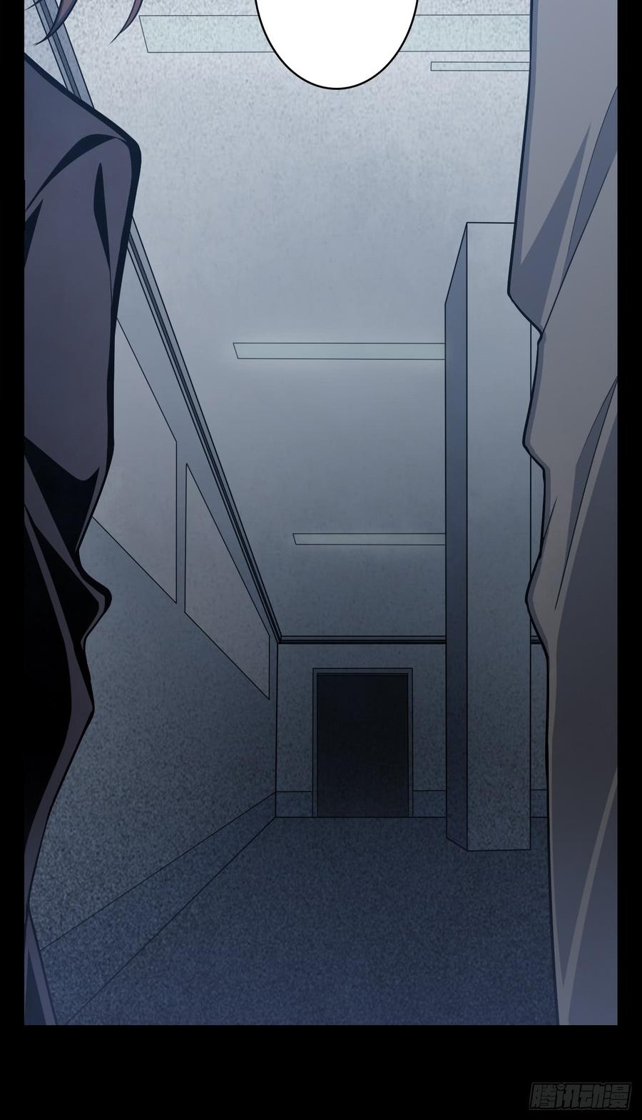 Welcome to the Nightmare Game Ch.9 p33