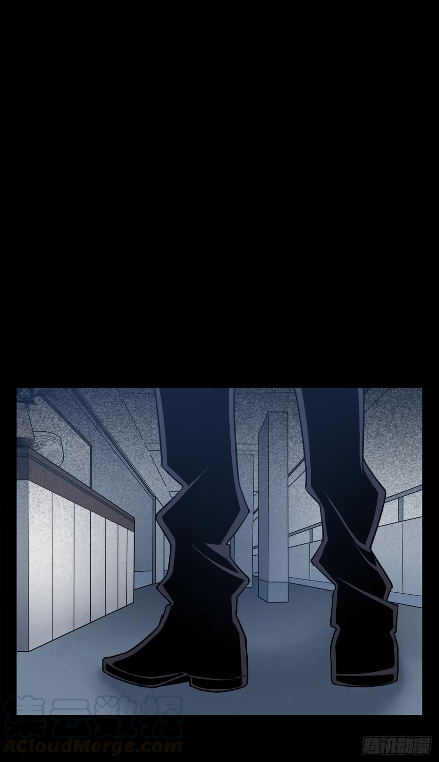 Welcome to the Nightmare Game Ch.9 p8