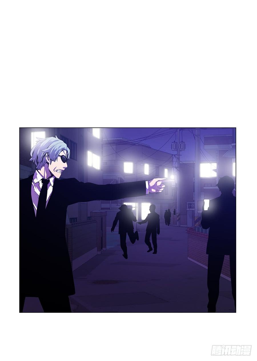 ODDEYE Ch.10 p30
