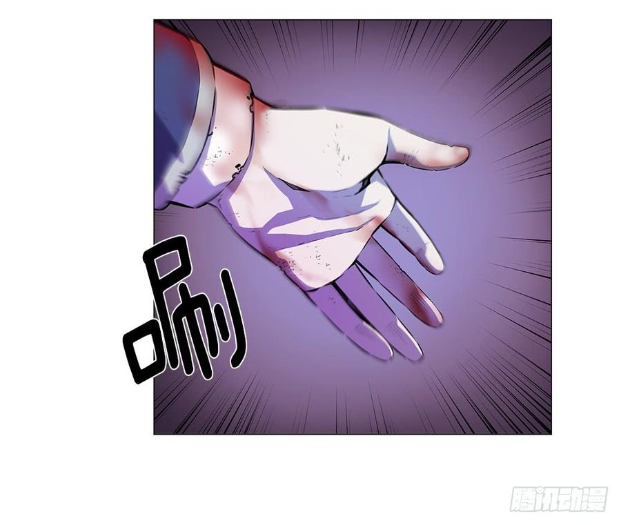 ODDEYE Ch.10 p38