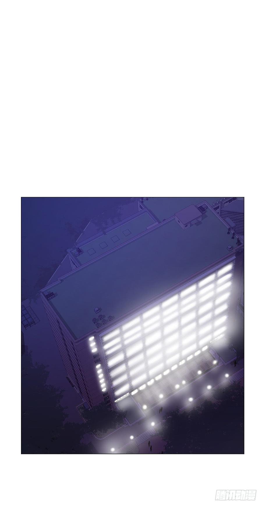 ODDEYE Ch.11 p12