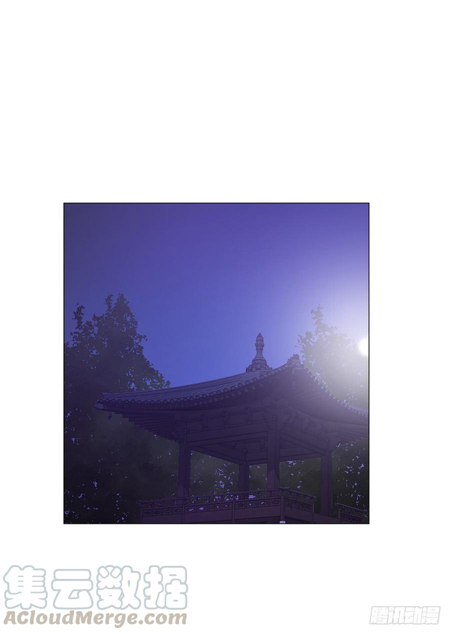 ODDEYE Ch.11 p22