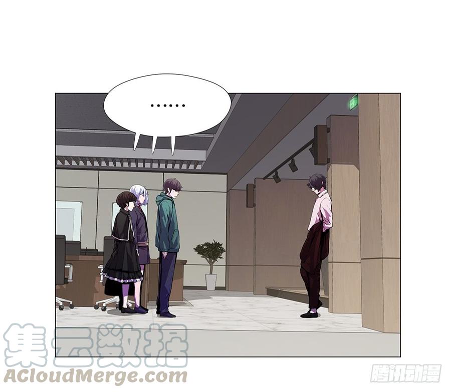 ODDEYE Ch.11 p43