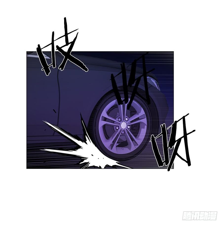 ODDEYE Ch.11 p51