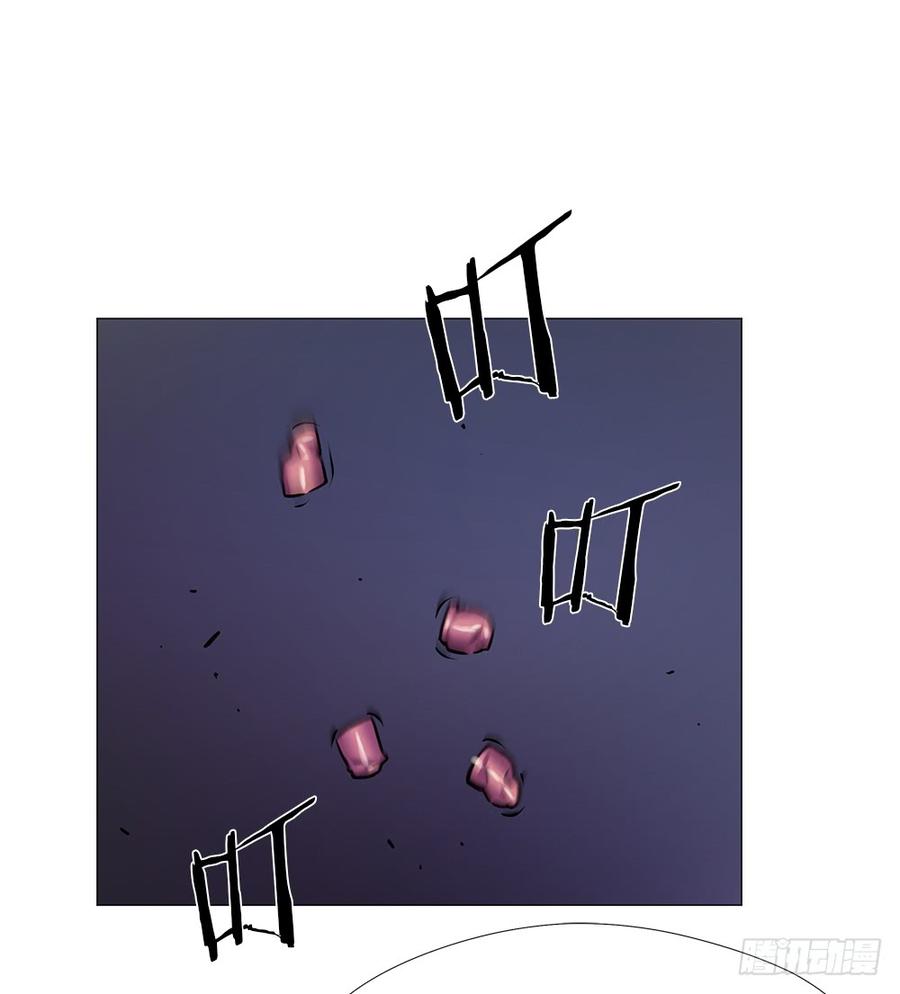 ODDEYE Ch.11 p61