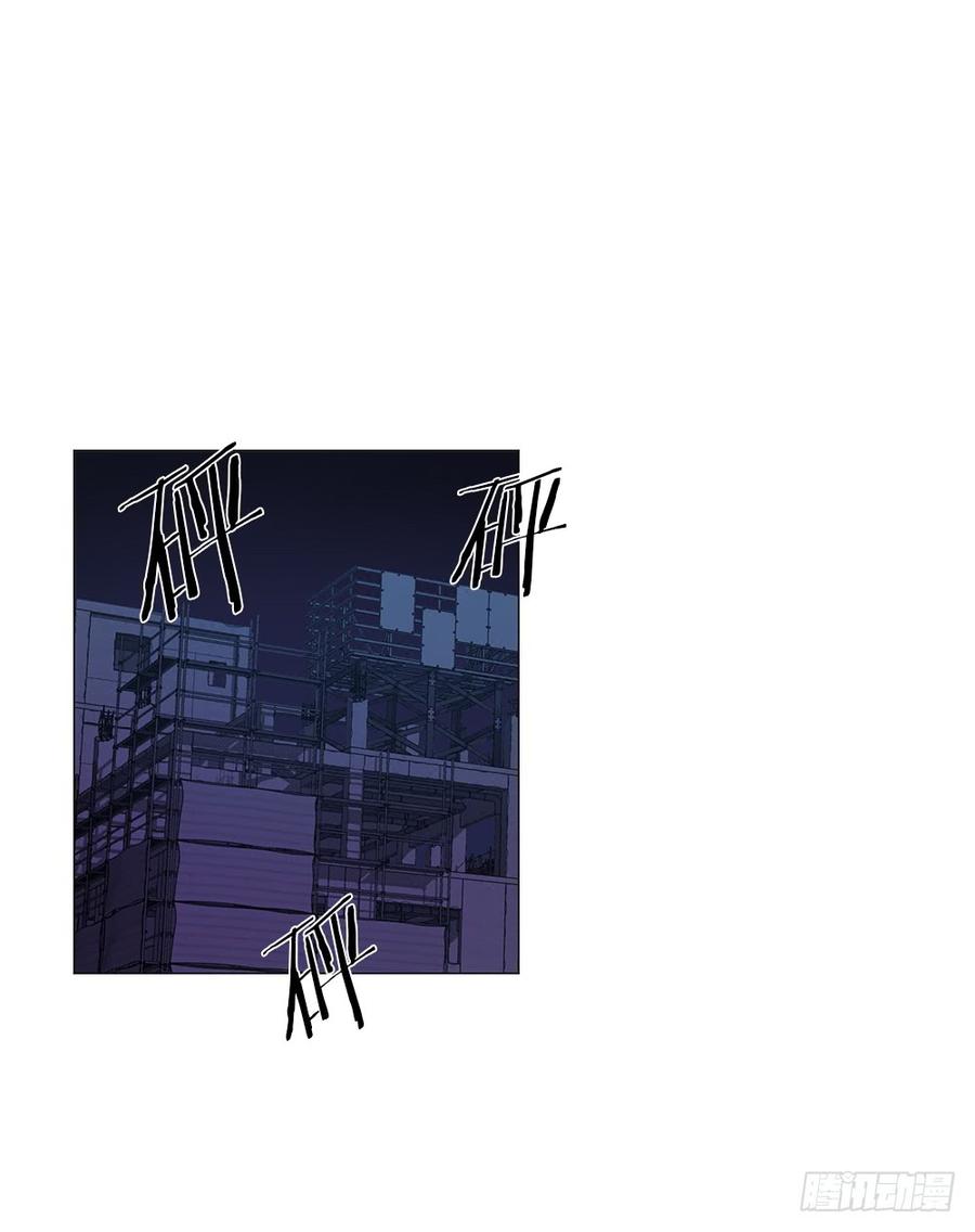 ODDEYE Ch.11 p63