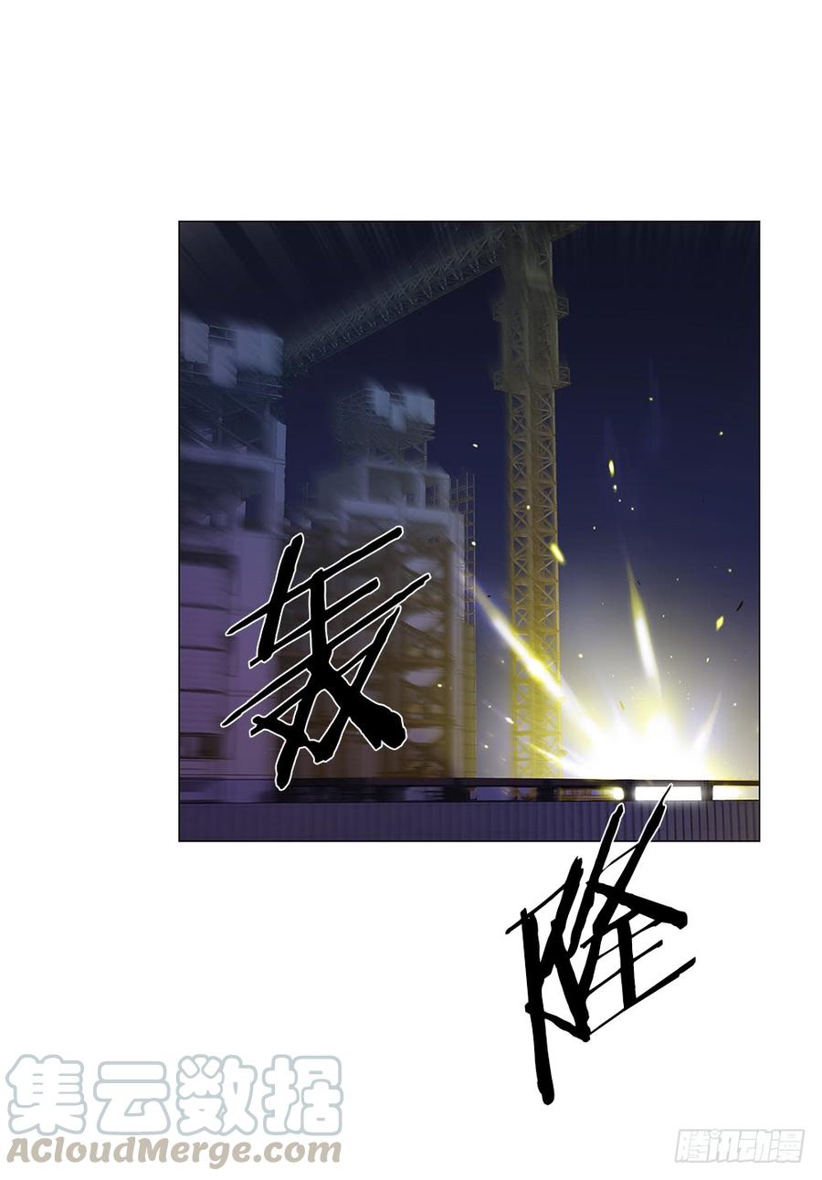 ODDEYE Ch.11 p64