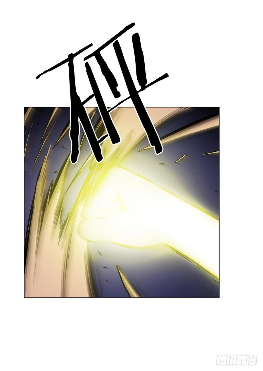 ODDEYE Ch.12 p27
