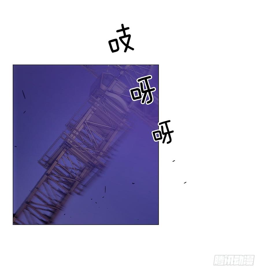 ODDEYE Ch.12 p28