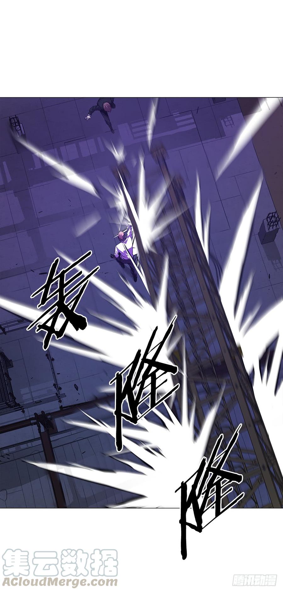 ODDEYE Ch.12 p29