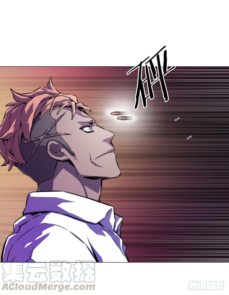 ODDEYE Ch.12 p36