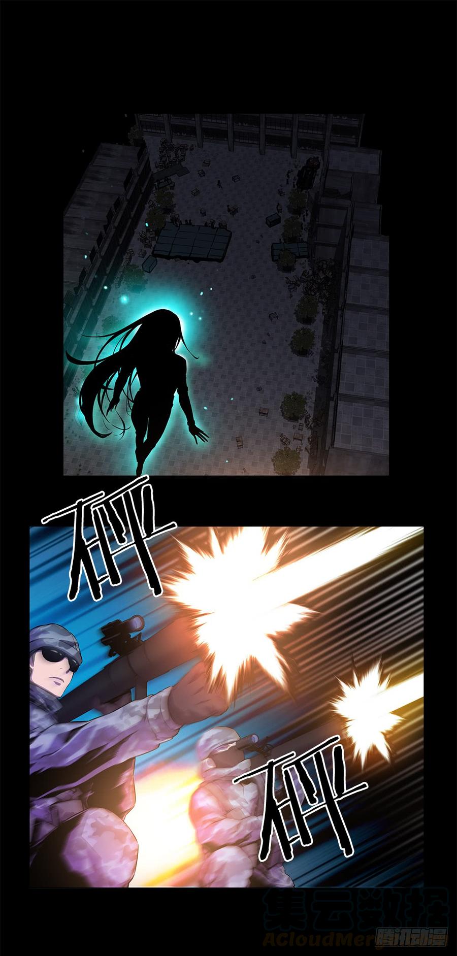 ODDEYE Ch.12 p50