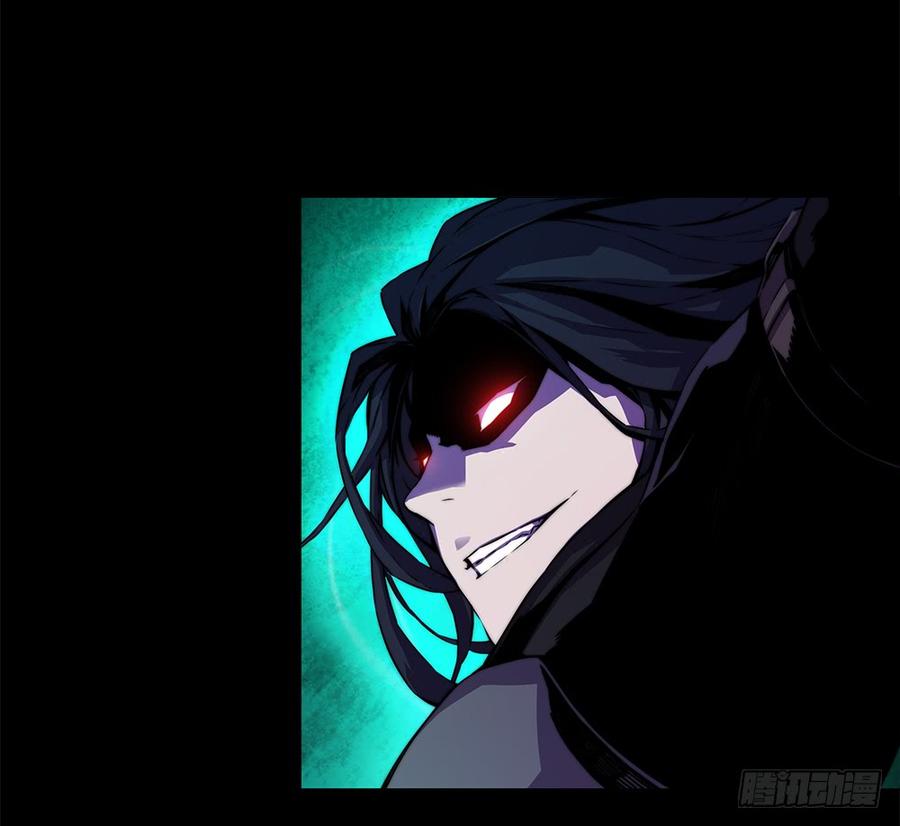 ODDEYE Ch.12 p52