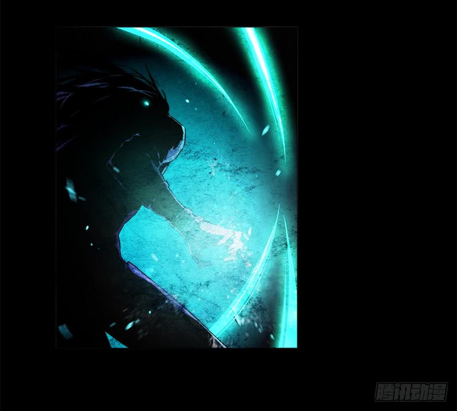 ODDEYE Ch.12 p56