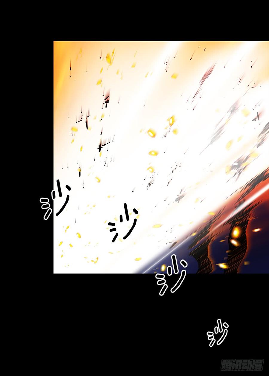 ODDEYE Ch.13 p37