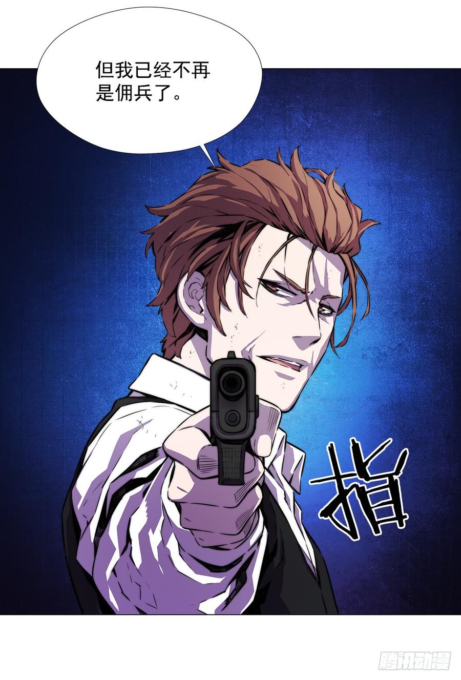 ODDEYE Ch.13 p51