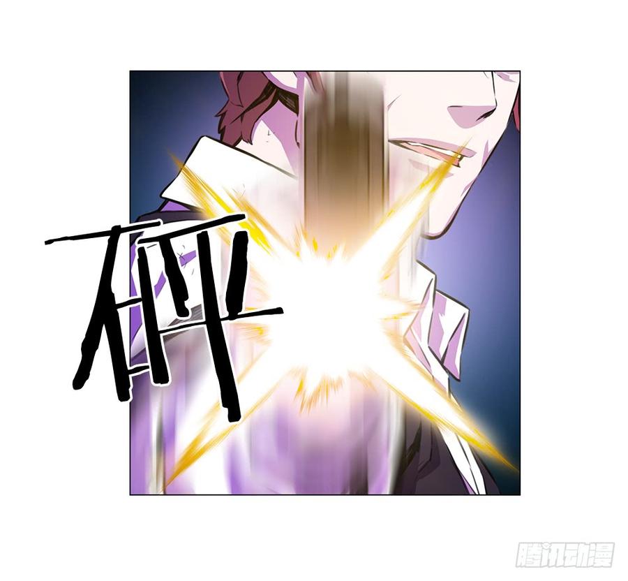 ODDEYE Ch.13 p52