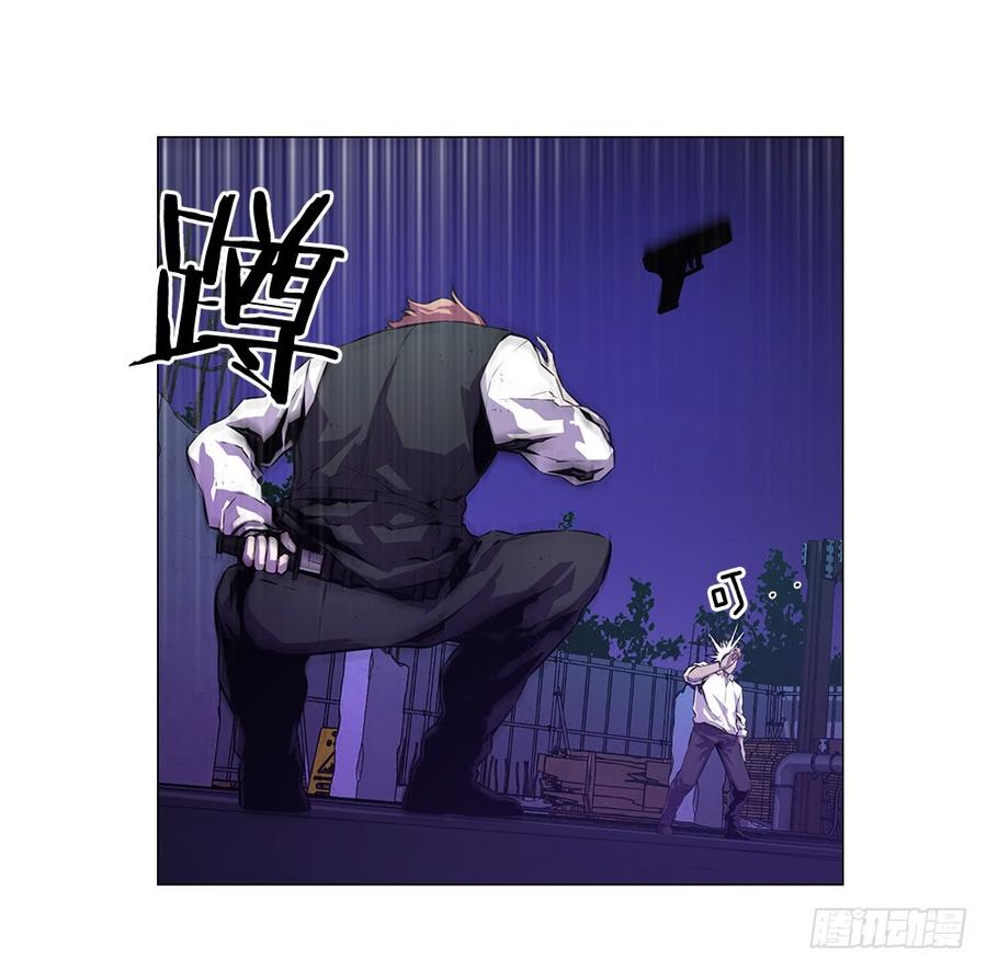 ODDEYE Ch.13 p53