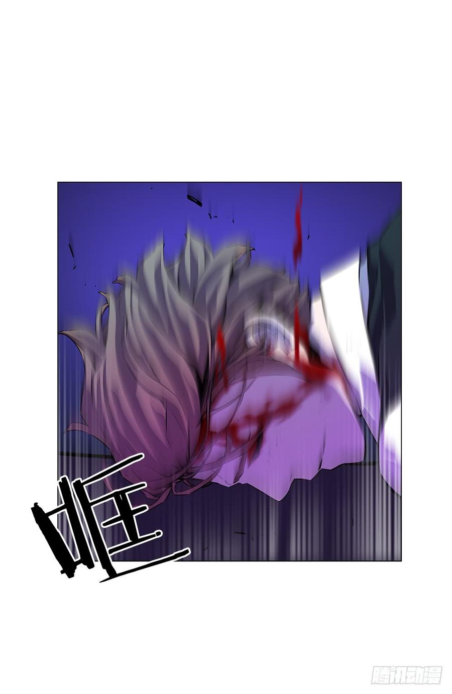 ODDEYE Ch.13 p56